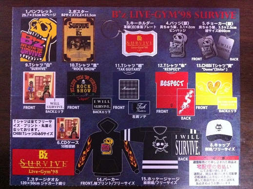 デッドストックB'z(ビーズ) LIVE GYM '98 SURVIVE Tシャツ Respect稲葉