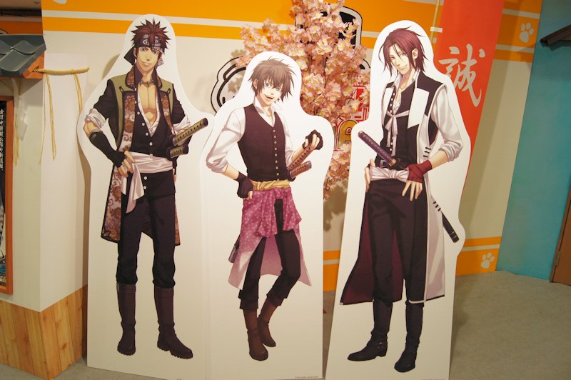 薄桜鬼 集合 ポスター その4 ナンジャタウン 薄桜鬼 集合 ポスター