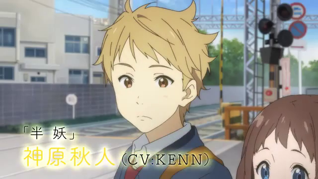 境界の彼方 橿原神宮 コラボ 絵馬 京アニ 奈良・橿原神宮が『境界の