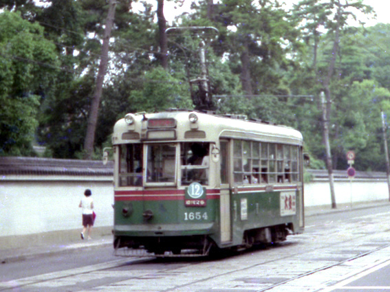 チンチン電車 京都市電1600型 京都の路面電車！現存の「嵐電」と廃止