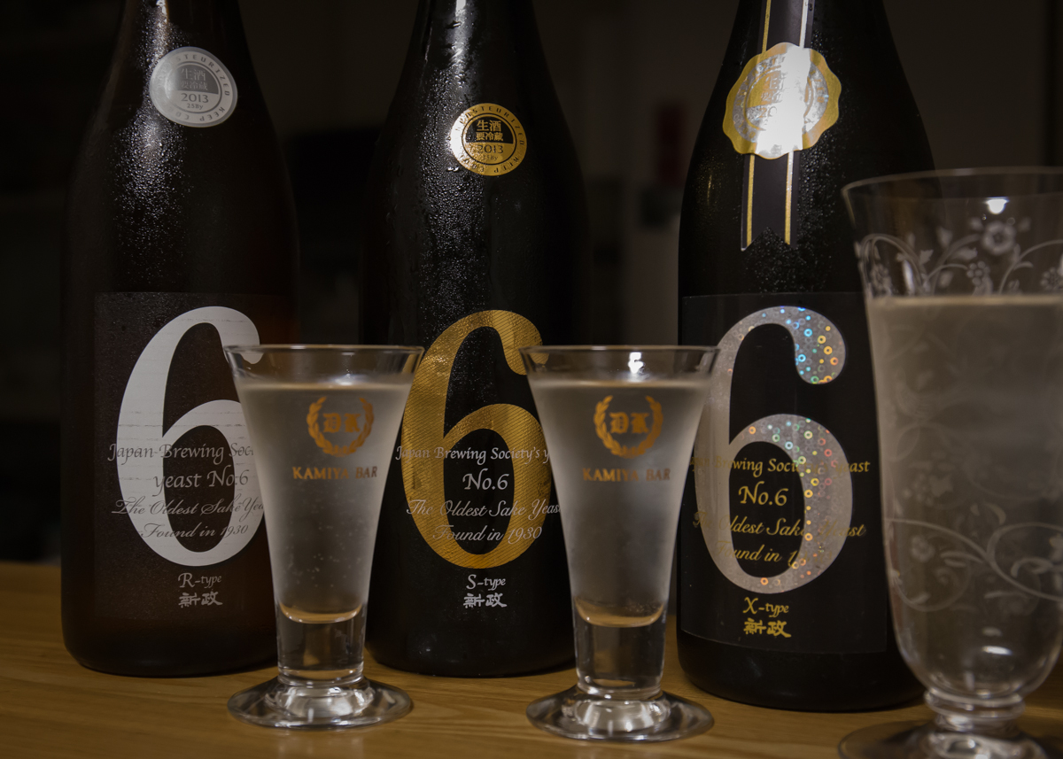 新政酒造 No.6 頒布会 4本セット おまけ付き 新政酒造 No 6 頒布会 4本