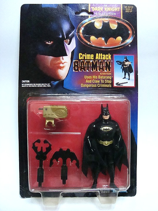 ケナー バットマン クライムアタックバットマン アイテム紹介】 Kenner