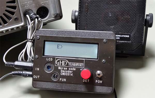 話題のCW解読器「CWD2014」試作機レビュー!! ＜その1 外観編