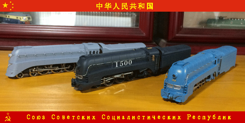 満鉄 特急あじあ牽引蒸気機関車 パシナ1／90 金属製鉄道模型