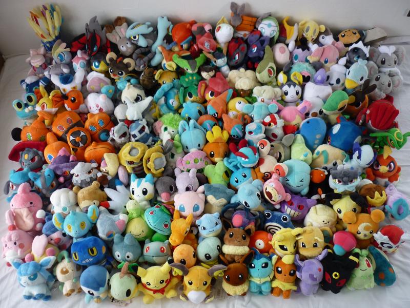 ポケモンセンター限定 タブンネドール ポケドール ぬいぐるみ ポケモン