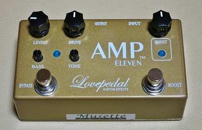 LovePedal Amp Eleven 中古ラブペダルオーバードライブ