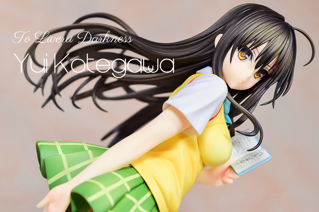 アルター 1⁄7 古手川唯 (再販) To LOVEる-とらぶる-ダークネス