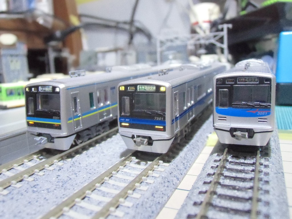 マイクロエース千葉ニュータウン鉄道9200形8両セット