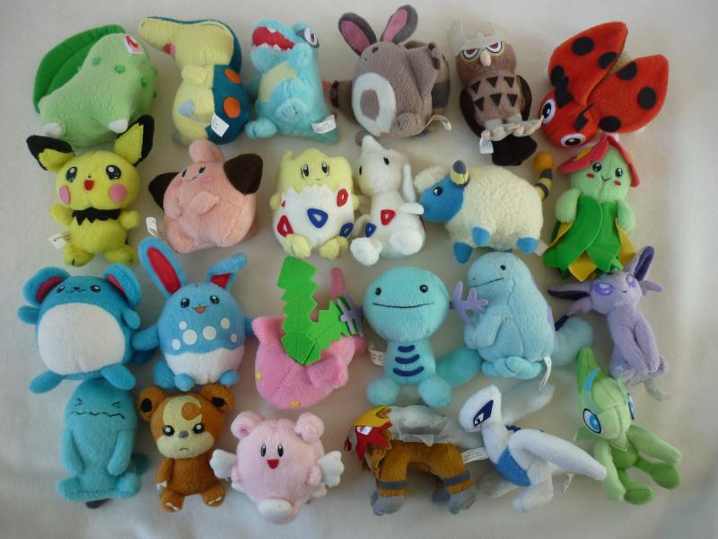 ポケモンフレンズ 初期 1999年〜2001年 23個セット レトロ ぬいぐるみ