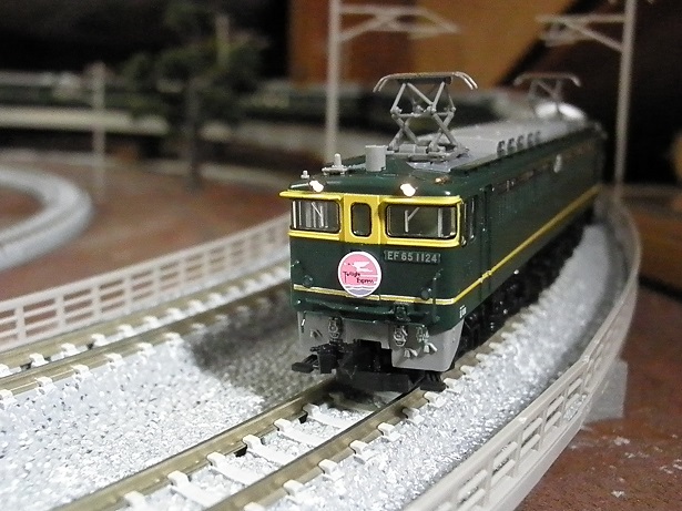 最終値下げ【全車室内灯付き】TOMIX 限定品 トワイライトエクスプレス