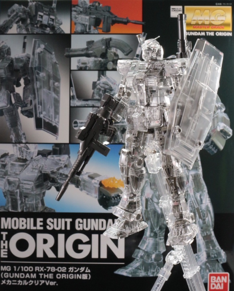 MG 1/100 ガンダム(ジ・オリジン版)メカニカルクリアVer.のご紹介