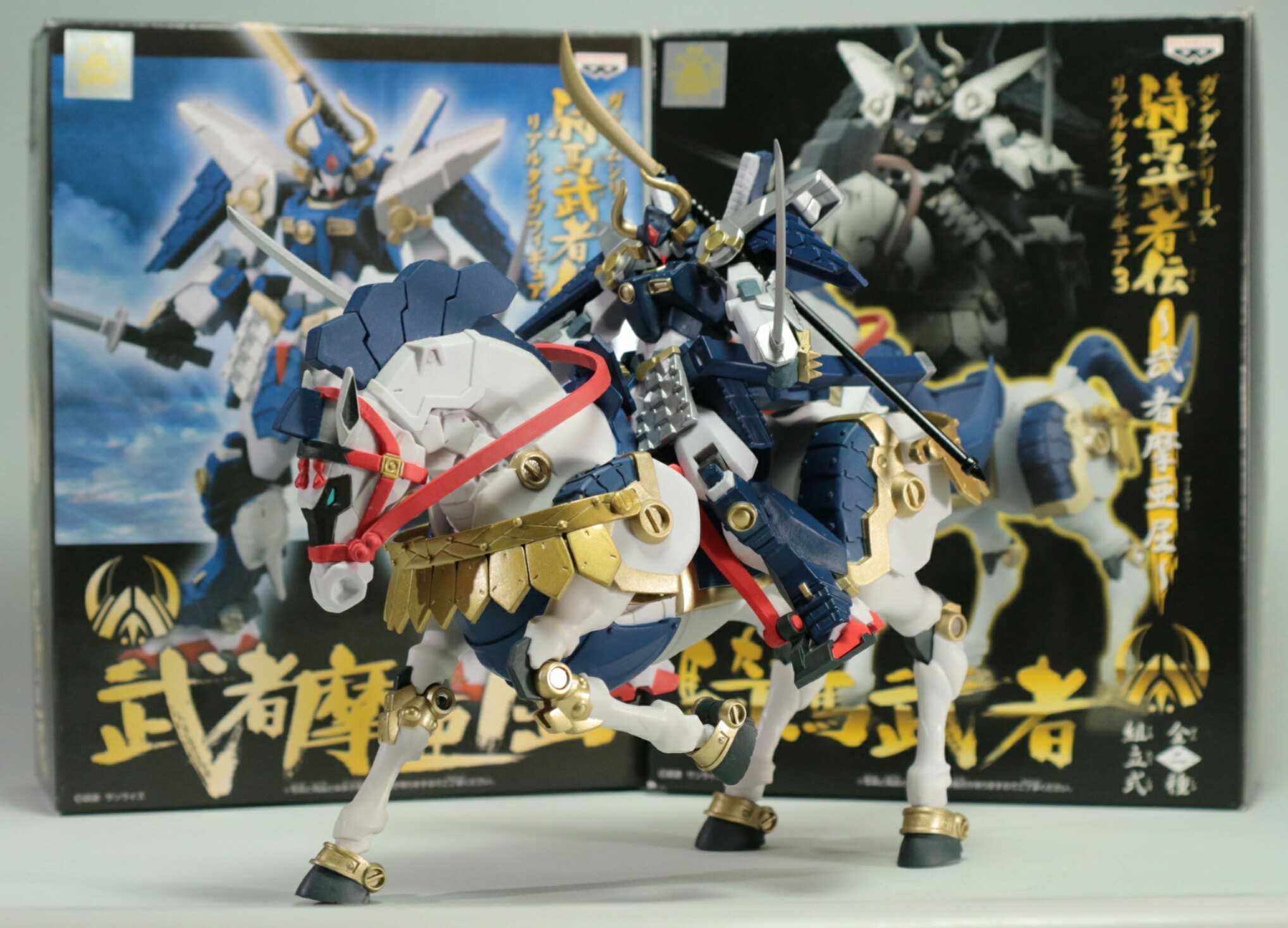 騎馬武者伝 武者頑駄無摩亜屈&騎馬武者のご紹介！ - 先人に続け！お