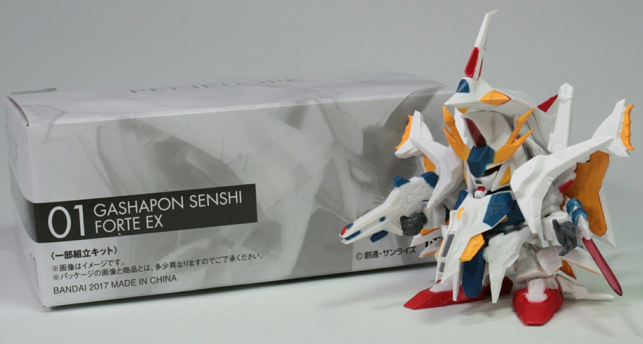 ガシャポン戦士f(フォルテ)EX 01 ペーネロペーのご紹介！ - 先人に続け