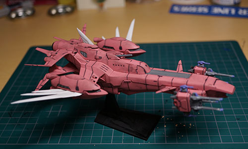 1/1700 LMEX FFMH-Y101 エターナル コーティングVer.EXモデル 1/1700