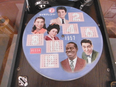 テイチク ポータブル蓄音機 T-23 1940年代 | 浪漫紀行