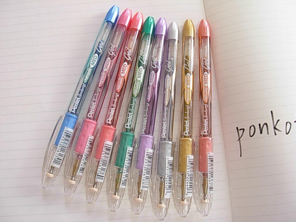 sunburst mx 7本セット ペン回し