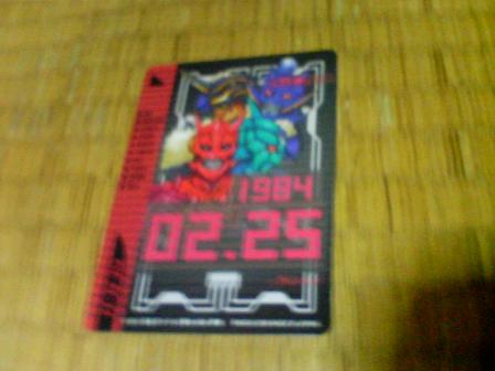 バンダイ 仮面ライダー電王 ライディングカード 最終章 61種 最終