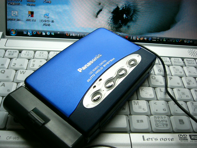 Panasonic RQ-S75 | 家電好きがただ駄弁る・・・ パナソニック