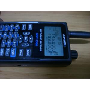MVT-7500遊んでみました！ | アマチュア無線・広帯域受信機