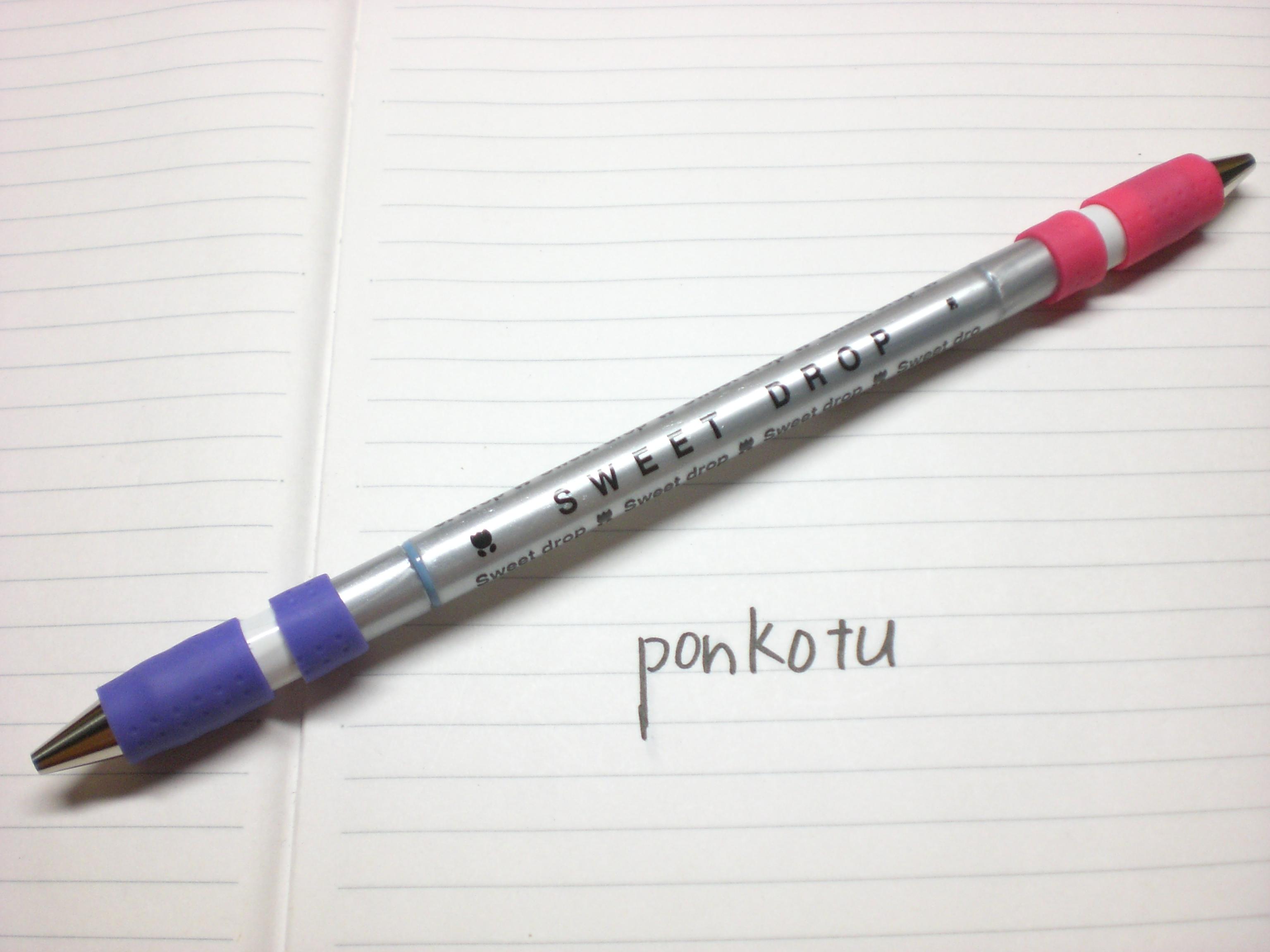 SWEET DROP mod (SEVEN氏仕様) | ペンたちの集会所