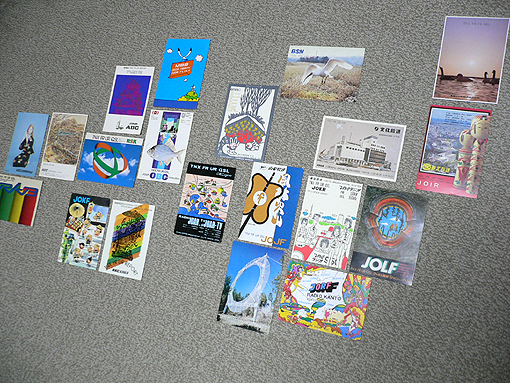 第45回－1970年代のベリカード | HAM & BCL 同時復活 | あの頃のラジオ