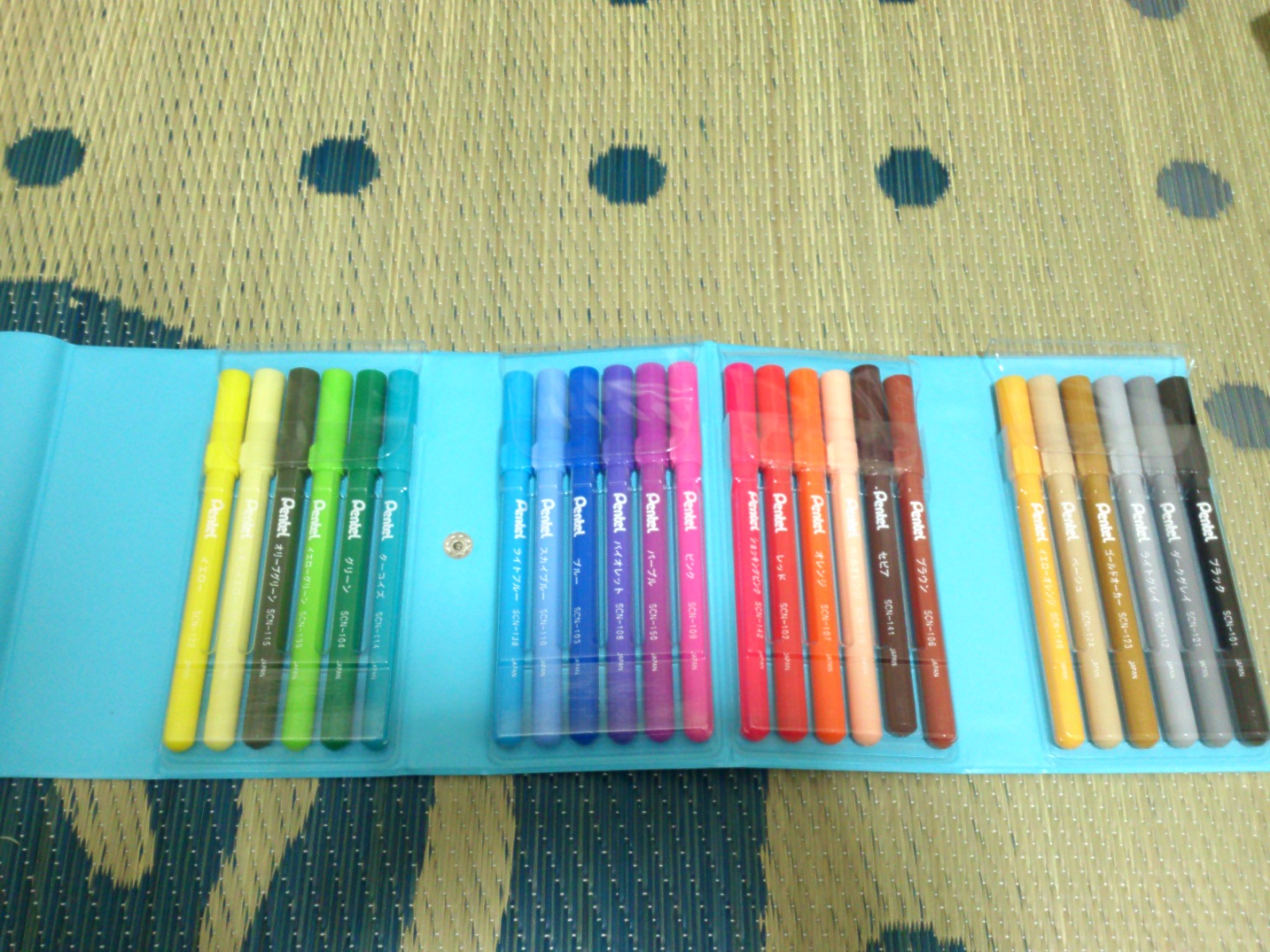 ペン回し ぺんてる 水性カラーペン スイカラ 色軸 バラ売り ペン回し