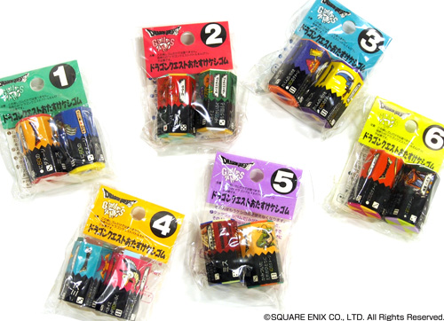 バトエン20周年記念！お宝グッズ大紹介！！ 「おたすけケシゴム」編