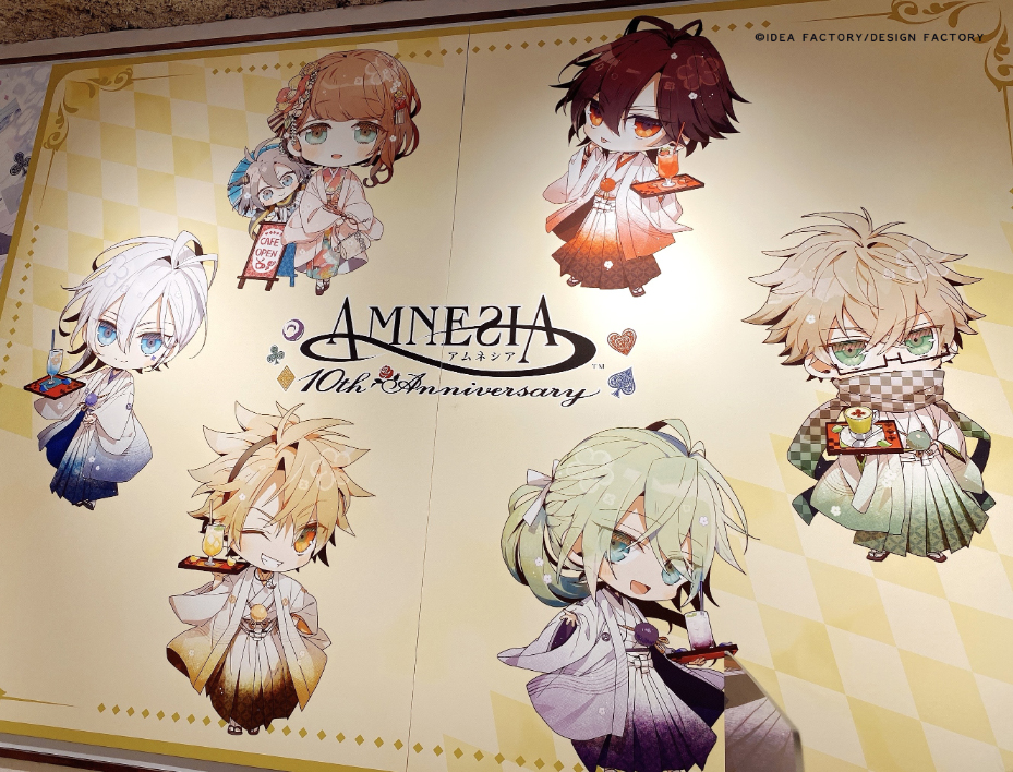 オトメイトガーデン AMNESIA ランチョン 10th Anniversary オトメイト