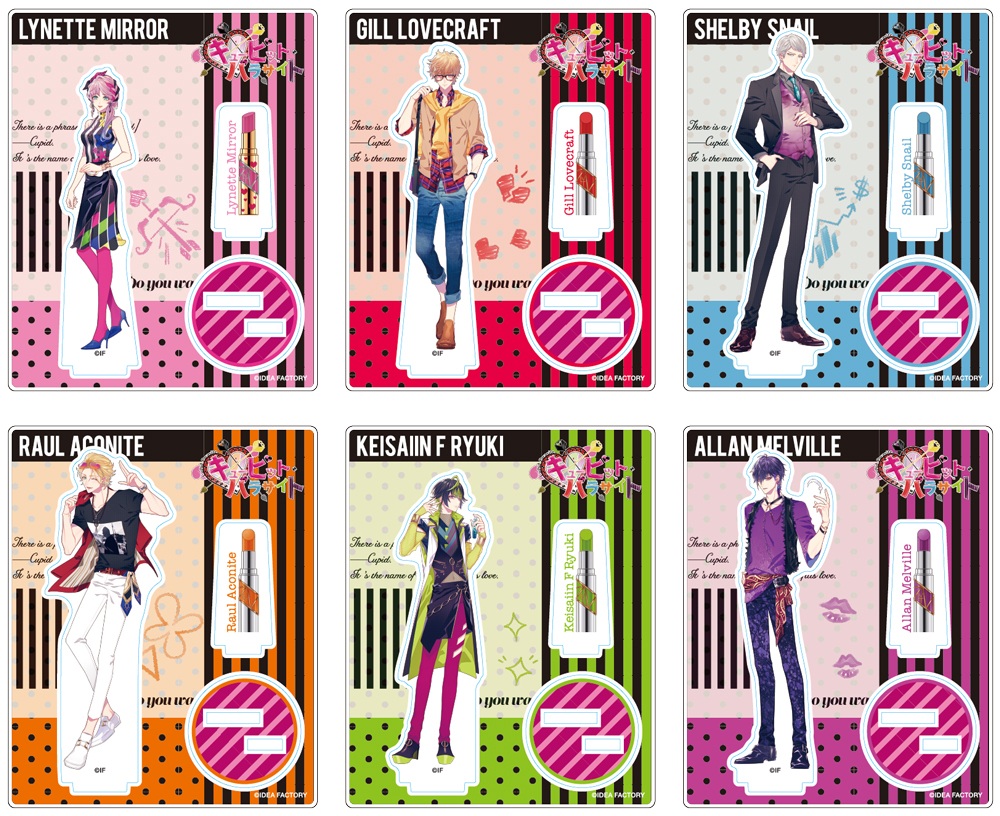 キューピット・パラサイト】オフィシャルブログ♥Case.08