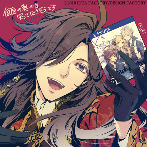 オトメイト ピオフィ ピオフィオーレの晩鐘 楊 ギルバート 缶バッジ