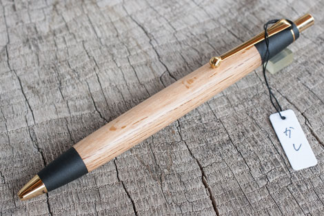 野原工芸 キングウッド ローターリーボールペン メンテナンスオイル