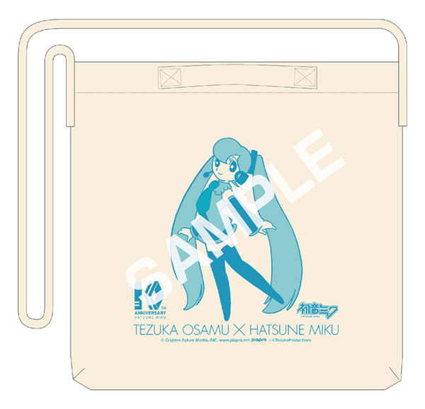 初音ミク 手塚治虫 コラボ クリアファイル 12枚セット 初音ミク 手塚