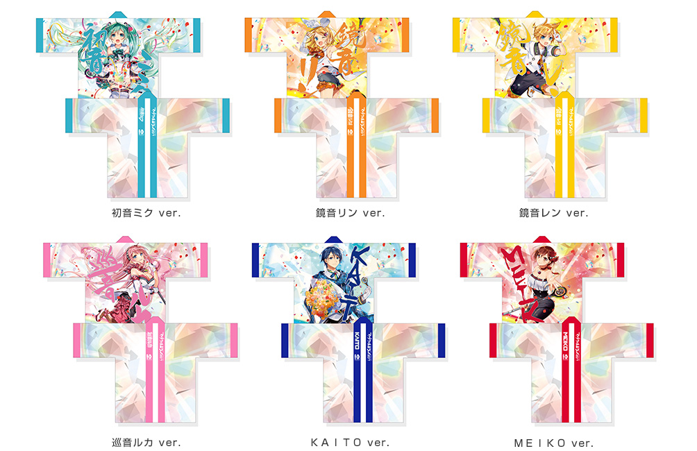 マジカルミライ2017 フルグラフィックLIVEハッピ 初音ミク ver. 法被