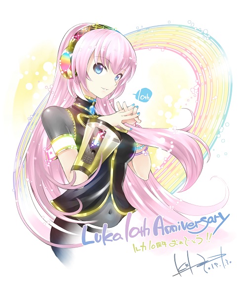 巡音ルカ Megurinemotion 誕生10周年記念盤 CD＋豪華5大特典 Amazon.co
