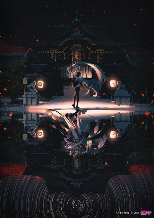 初音ミク北野天満宮KNF2019クリアファイル 森倉円ver. KNFイラスト展