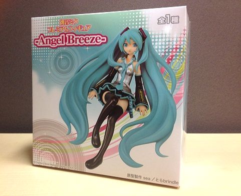 プライズ】『初音ミク PMフィギュア-Angel Breeze-』が展開中です