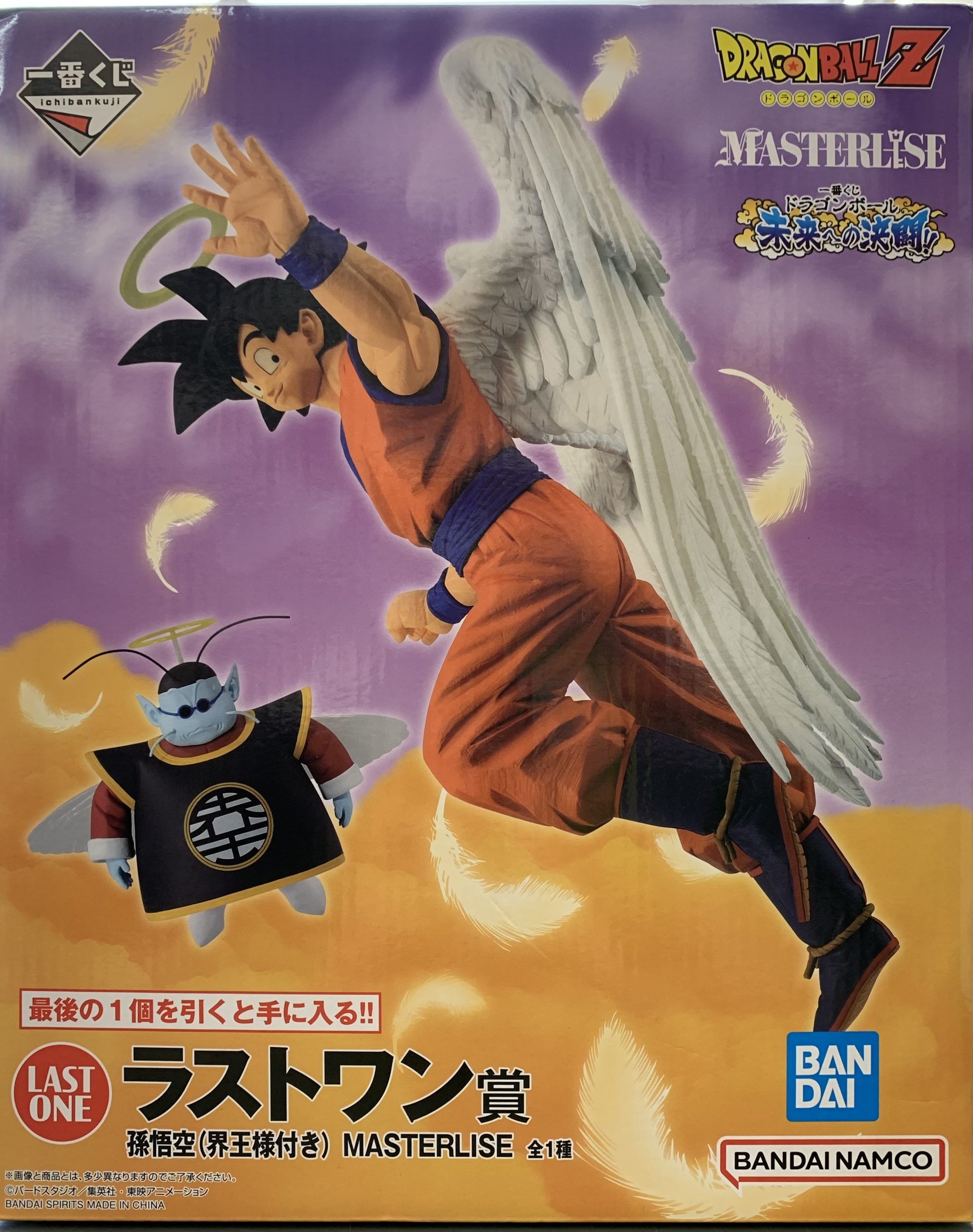 ドラゴンボール 一番くじ ラストワン 一番くじ DRAGON BALL 40th ～其