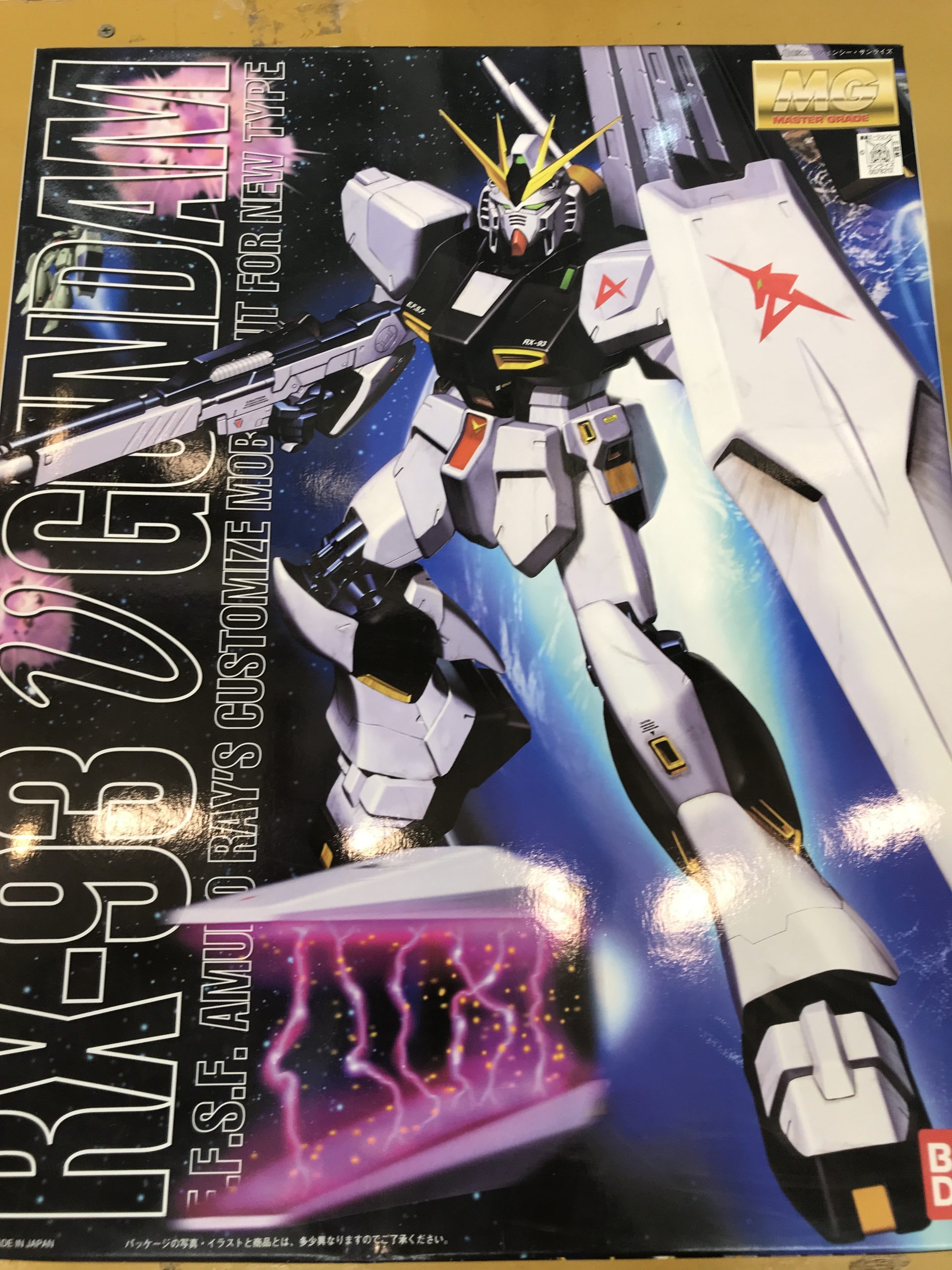 MG ガンダムVer.3.0 メカニカルクリア | トレカ、マンガ、フィギュア