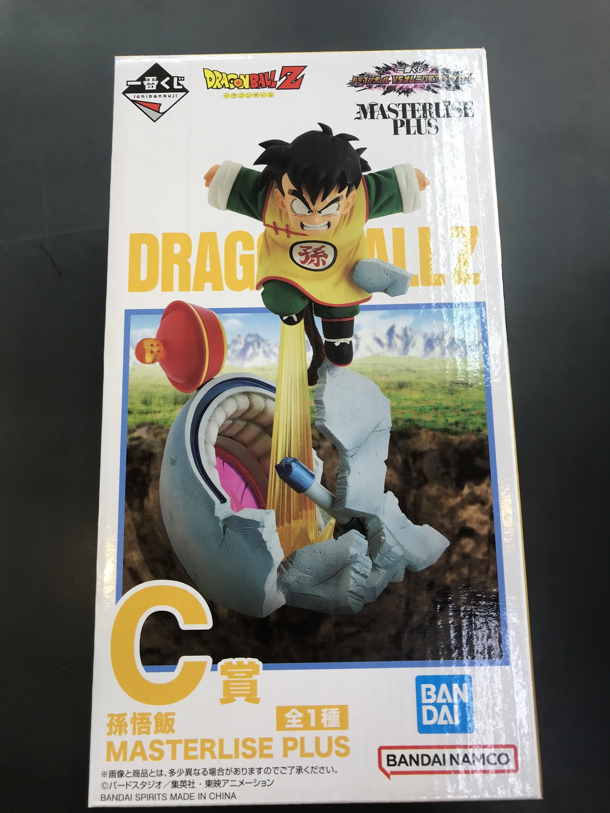 C賞 孫悟飯 | トレカ、マンガ、フィギュア、ホビー、ゲーム、CD、DVD