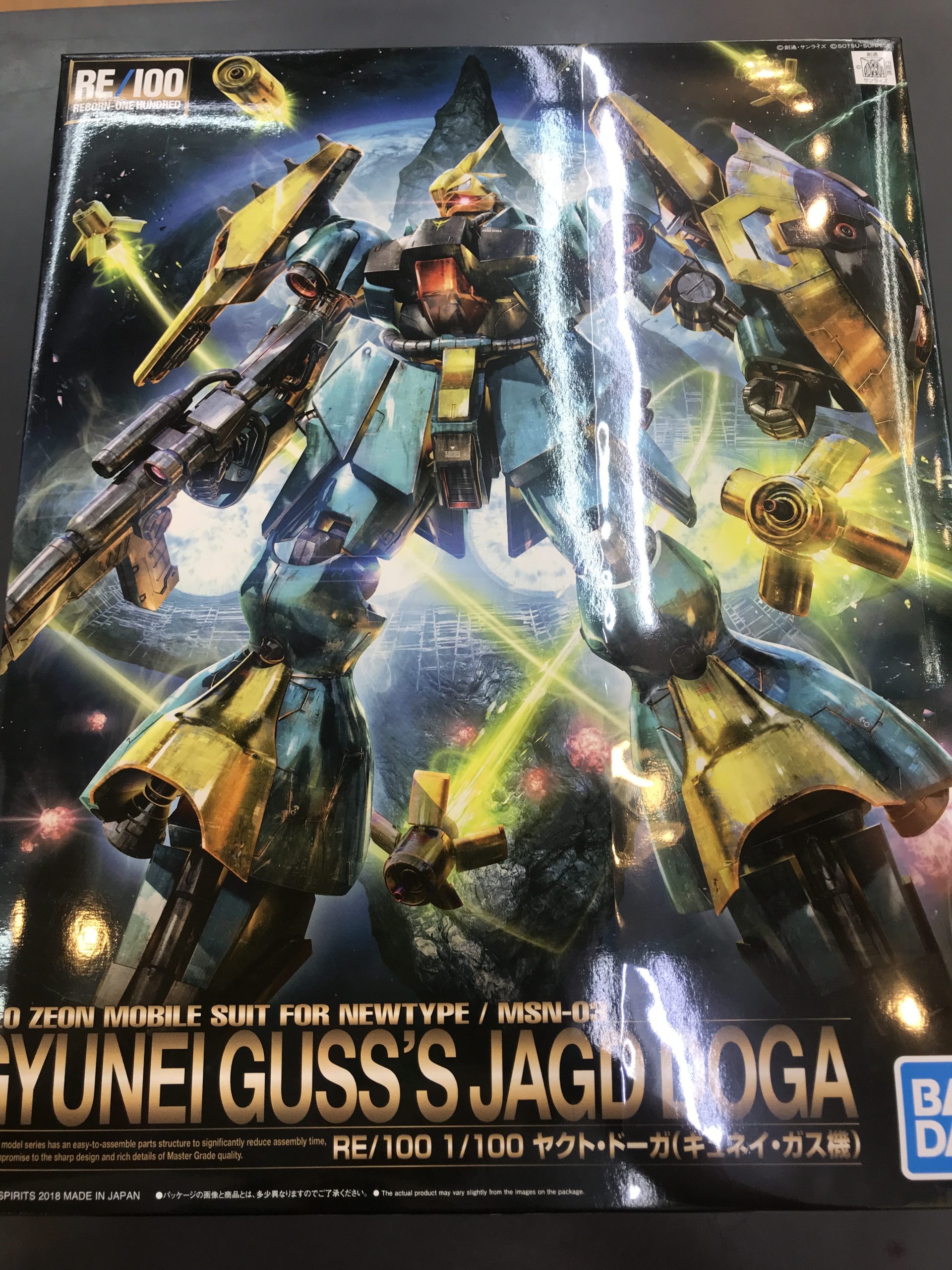 MNS-03 ヤクト・ドーガ （ギュネイ・ガス機） （1/100スケール REBORN