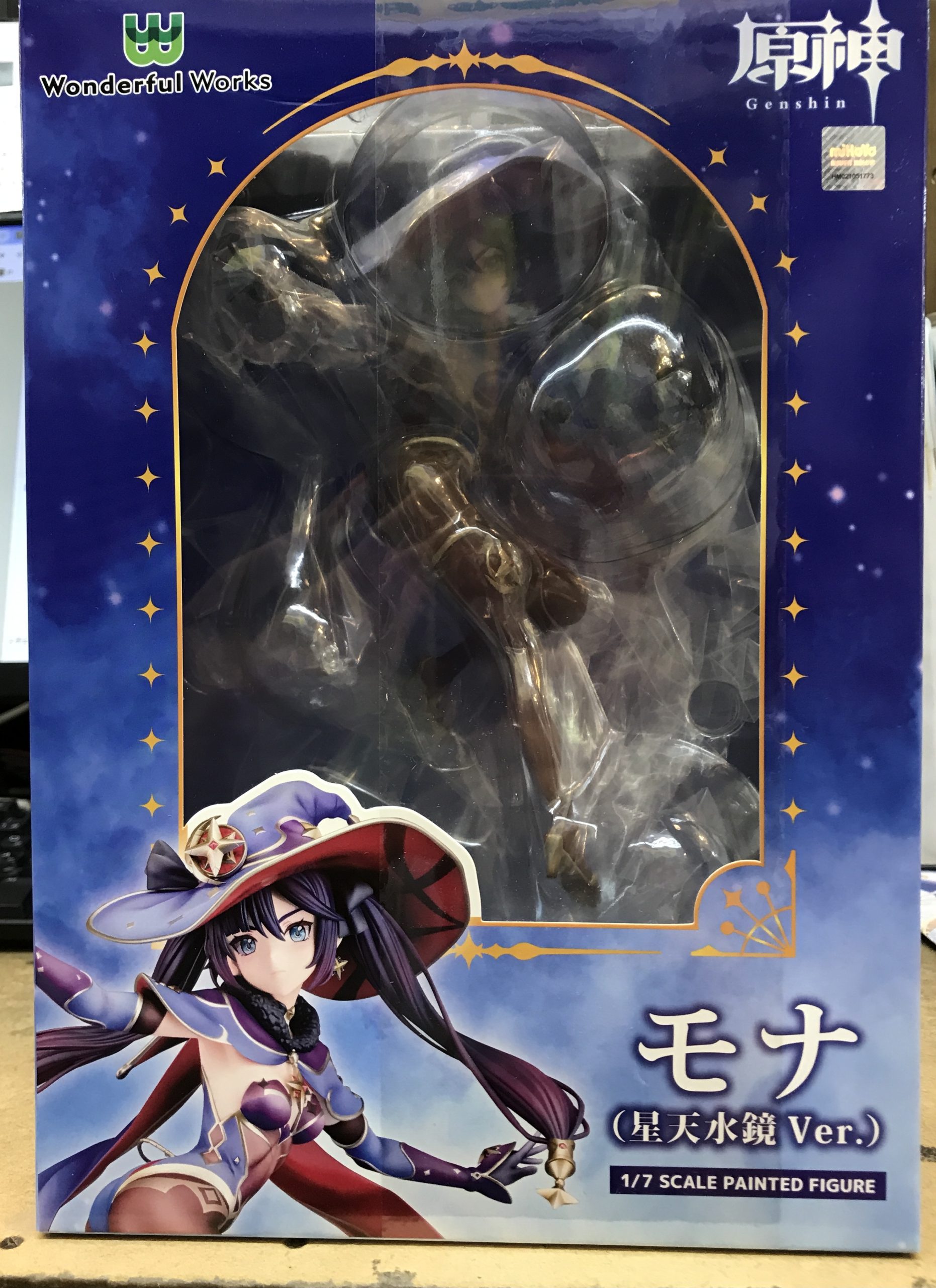 特典付き】蛍 「原神-GENSHIN-」 1/7 PVC製塗装済み完成品 | トレカ