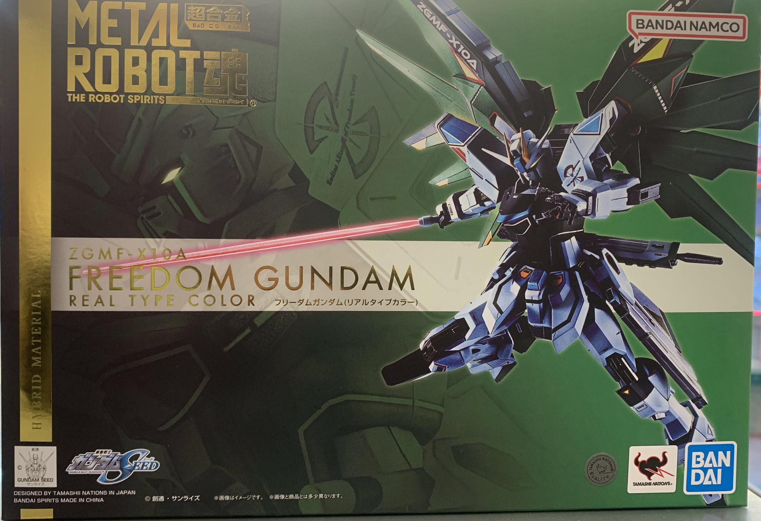 METAL ROBOT魂＜SIDE MS＞フリーダムガンダム(リアルタイプカラー