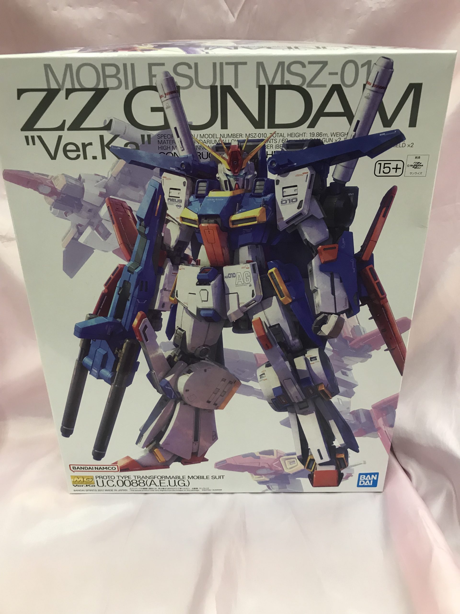 HG ゼータガンダム/百式/ガンダムMk-II(エゥーゴ仕様)セット グリプス