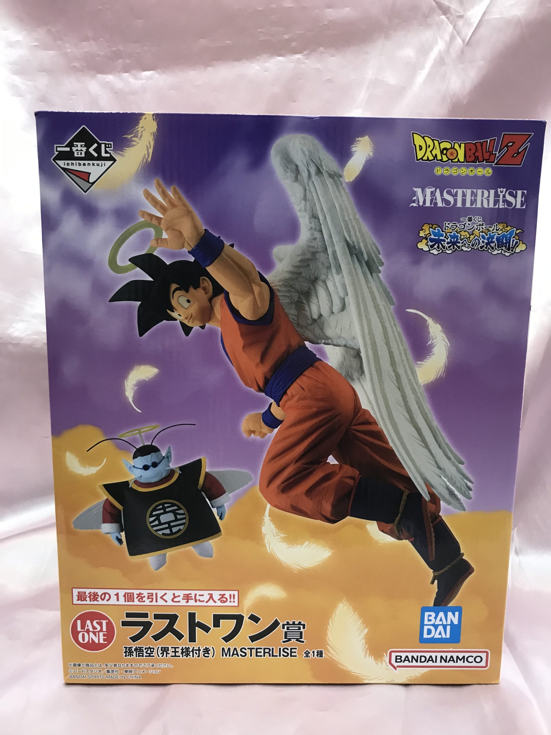 一番くじ ドラゴンボール 未来への決闘 ラストワン賞 孫悟空(界王様