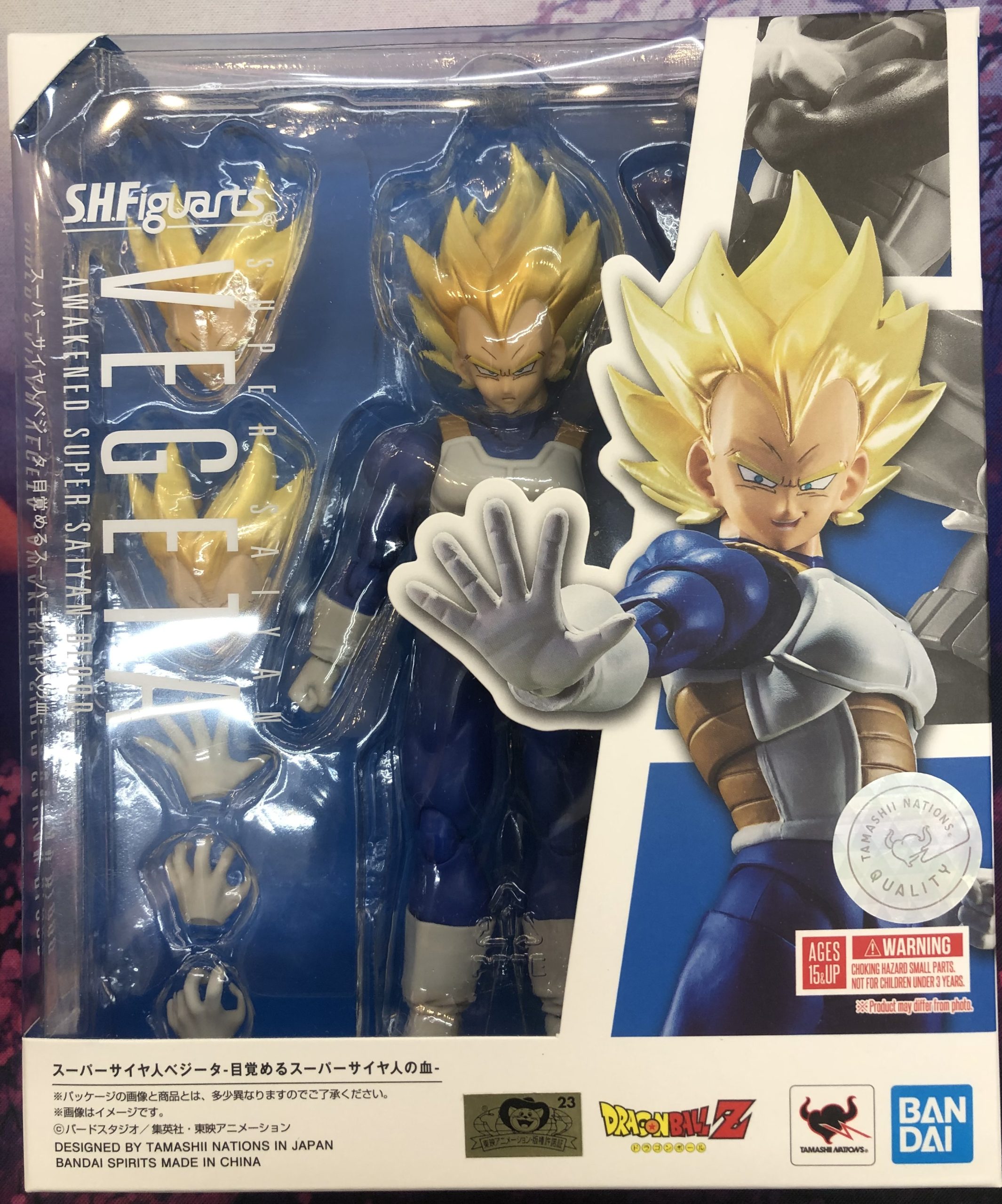 ヒーロー親子 究極のレベルアップ 彩色版 「ドラゴンボールカプセル