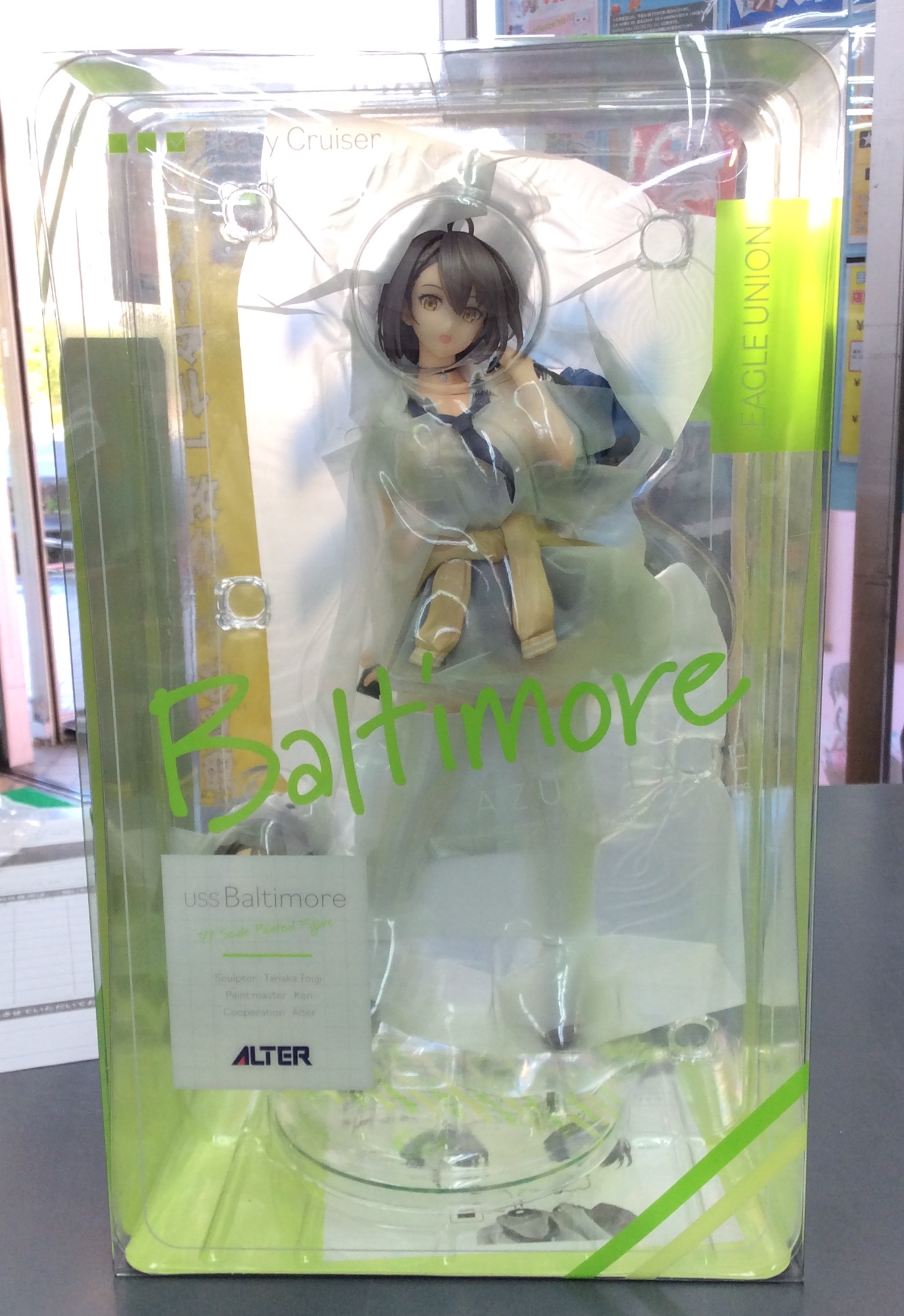 ボルチモア 「アズールレーン」 1/7 PVC＆ABS製塗装済み完成品 【公式