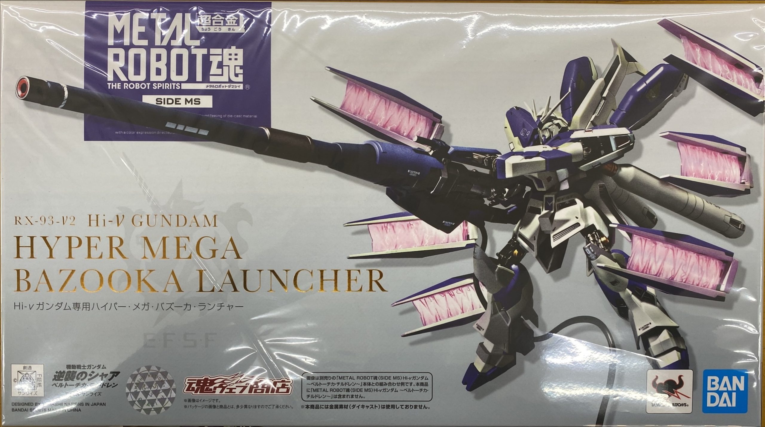 メタルビルドRX-93 ν GUNDAM & ハイパーメガバズー METAL BUILD Hi-ν