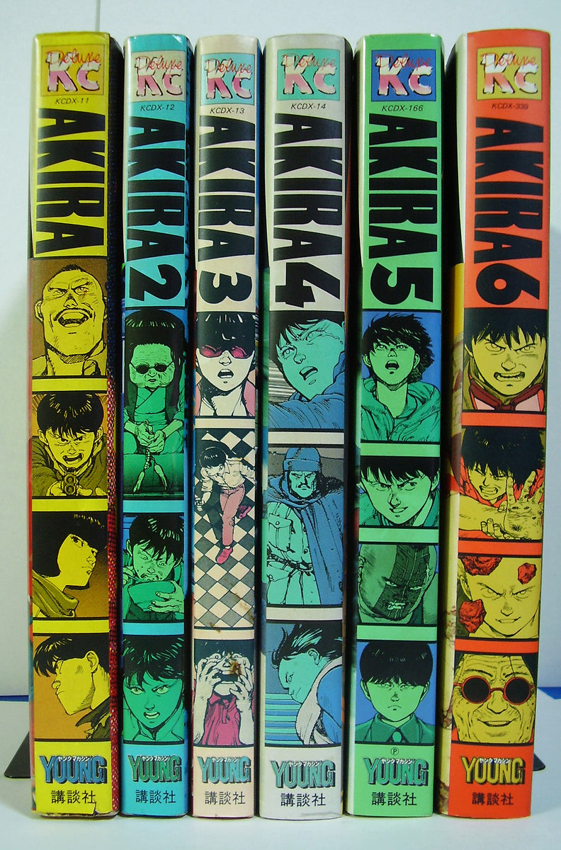 アキラAKIRA フルカラー版 総天然色 全6巻完結セット 大友克洋 AKIRA