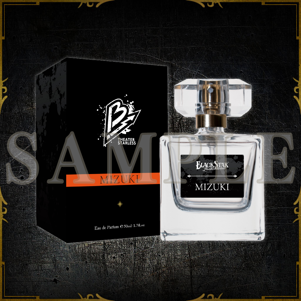ブラックスター-Theater Starless- オードパルファム ミズキ