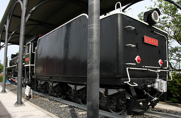 鉄道古物 国鉄郡山工場 プレート Yahoo!オークション -「日本国有鉄道